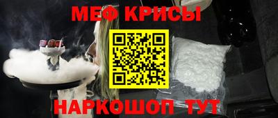 бутик Гусиноозёрск