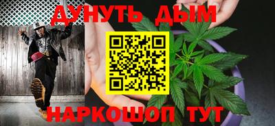 ГАЛЛЮЦИНОГЕННЫЕ ГРИБЫ Туймазы