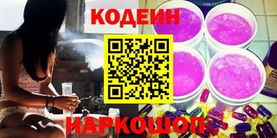 шишки Гусь-Хрустальный