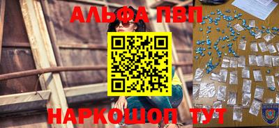 шишки Гусь-Хрустальный