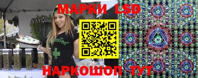 бутик Гусиноозёрск