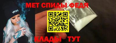 бутират Гусев