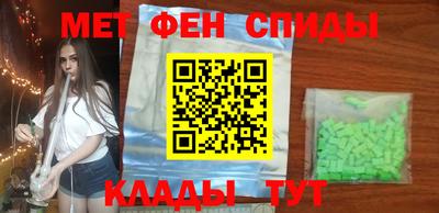 шишки Гусь-Хрустальный
